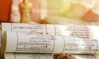 赌书泼茶香用了是谁的典故（赌书消得泼茶香当时用的是谁的典故）