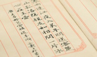 出题作画是谁的轶事典故 典故绘画作品