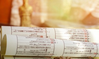 高凤流麦是谁的典故 高凤流麦成语故事