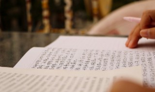 孺子可教说的是谁的典故（孺子可教出自哪个典故）