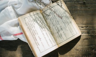 成语典故一字千金的主人公是谁（一字千金的主人公是谁的故事是说谁）