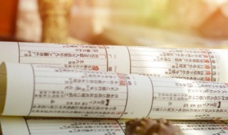 王羲之的经典故事是谁写的（王羲之的故事还有哪些）