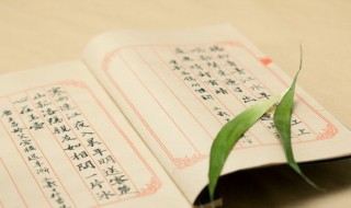 立马成文是谁的典故（立马成文是谁的典故出自哪里）