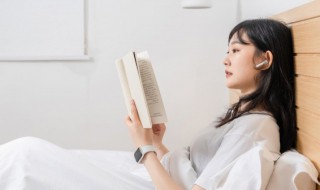 西蜀子云亭是谁的典故（西蜀子云亭是谁的亭子）