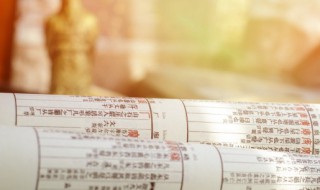 百骑劫营是谁的典故 百骑劫营的故事