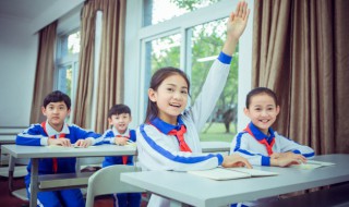 环堵萧然是谁的典故（环堵萧然萧然的意思）