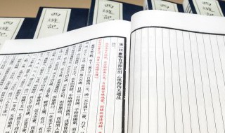 闻风的典故是谁 哪些历史典故与风有关