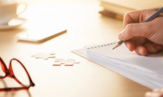 快字开头的成语有那些（快字开头的成语有那些成语）