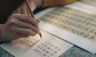 懥怎么读音 懥怎么读音烽火戏诸侯