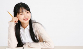 ethical是什么意思